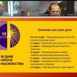 photo_2025-11-27_13-02-49