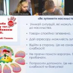 photo_2025-11-27_13-03-19