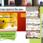 photo_2025-11-27_13-04-08