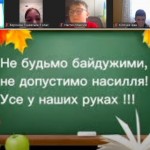 photo_2025-11-27_13-04-23