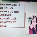 photo_2025-11-29_22-47-50