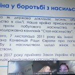 photo_2025-11-29_22-48-06