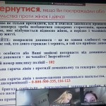 photo_2025-11-29_22-48-13