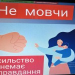 photo_2025-11-29_22-48-17