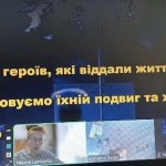 photo_2025-12-08_18-22-09 – копія (2)