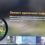 photo_2025-12-08_18-22-09 – копія (3)