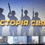 photo_2025-12-08_18-22-09 – копія (5)