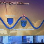 photo_2025-12-08_18-22-09 – копія (7)