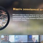 photo_2025-12-08_18-22-09 – копія