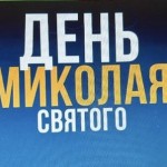 photo_2025-12-08_18-45-30 – копія (2)