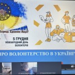 photo_2025-12-08_18-49-46