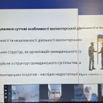 photo_2025-12-08_18-49-59