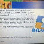 photo_2025-12-08_18-50-13