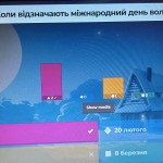 photo_2025-12-08_18-51-38