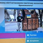 photo_2025-12-08_18-52-00