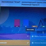 photo_2025-12-08_18-52-07