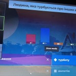 photo_2025-12-08_18-52-15