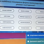 photo_2025-12-08_18-52-22