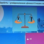 photo_2025-12-08_18-52-29