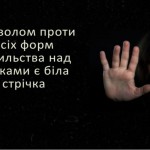 photo_2025-12-12_18-40-46