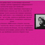 photo_2025-12-12_18-40-58