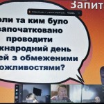 photo_2025-12-12_19-00-42