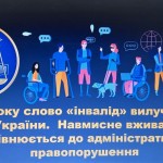 photo_2025-12-12_19-01-04