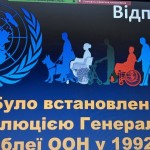 photo_2025-12-12_19-01-12