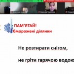 photo_2025-12-12_20-23-29