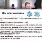 photo_2025-12-12_20-23-40