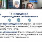 photo_2025-12-12_20-23-53