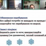 photo_2025-12-12_20-23-59