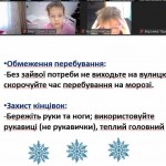 photo_2025-12-12_20-24-05