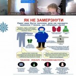 photo_2025-12-12_20-24-11