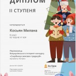 photo_2025-12-15_20-17-46