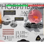 photo_2025-12-16_19-09-38