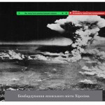 photo_2025-12-16_19-10-08