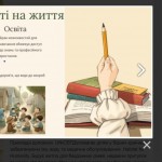 photo_2025-12-16_19-26-01