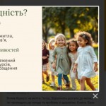 photo_2025-12-16_19-26-25