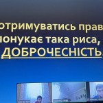 photo_2025-12-16_19-27-38