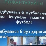 photo_2025-12-16_19-27-50