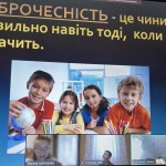 photo_2025-12-16_19-28-05