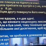 photo_2025-12-16_19-28-11