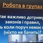 photo_2025-12-16_19-28-18