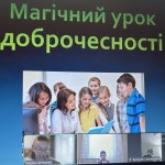 photo_2025-12-16_19-28-25