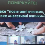 photo_2025-12-16_19-28-31