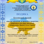 photo_2025-12-17_12-11-01