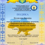 photo_2025-12-17_12-11-08