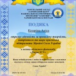 photo_2025-12-17_12-12-11