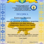 photo_2025-12-17_12-12-41